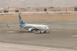 Repatriacny let z Omanu bol zruseny letisko v Maskate prestalo prijimat lietadla