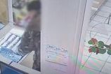 Policia zadrzala pachatela ozbrojenej lupeze v zalozni na Kriznej ulici v Bratislave