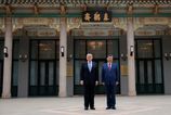 Samit v Pekingu Donald Trump po schodzke so Si Tin pchingom hovori o skvelych obchodnych dohodach aj o Irane