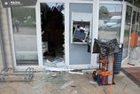 bleskovy utok na bankomat v lehote pod vtacnikom rijadena explozia otrasila namestiem a zlodeji okamzite usli