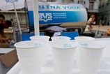 Banska Stiavnica vyhliasila mimoriadnu situaciu z dovodu sucha V casti Banky je ludom pitna voda dodavana cisternami