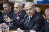 izraelsky parlament hlasoval za svoje rozpustenie nove volby sa uskutocnia v oktobri