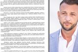 Mame list ktory minister vnutra Sutaj Estok rozosiela parom LGBTI Stat ignoruje zakonne lehoty